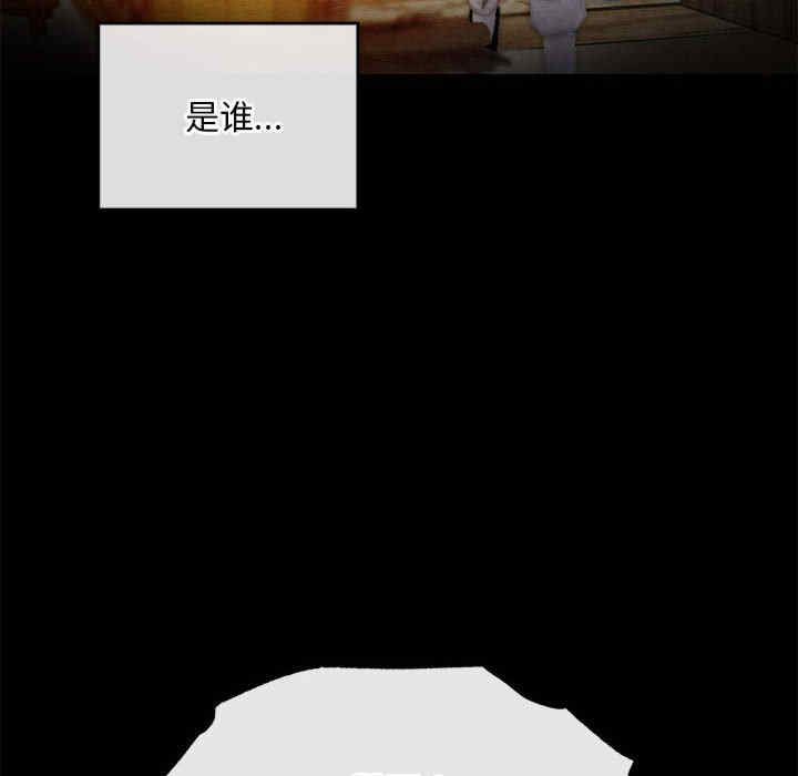 第46张