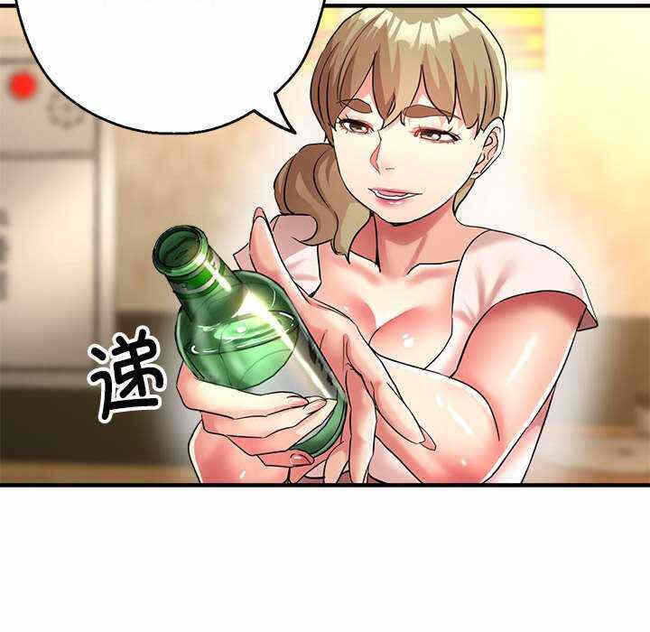 第154张