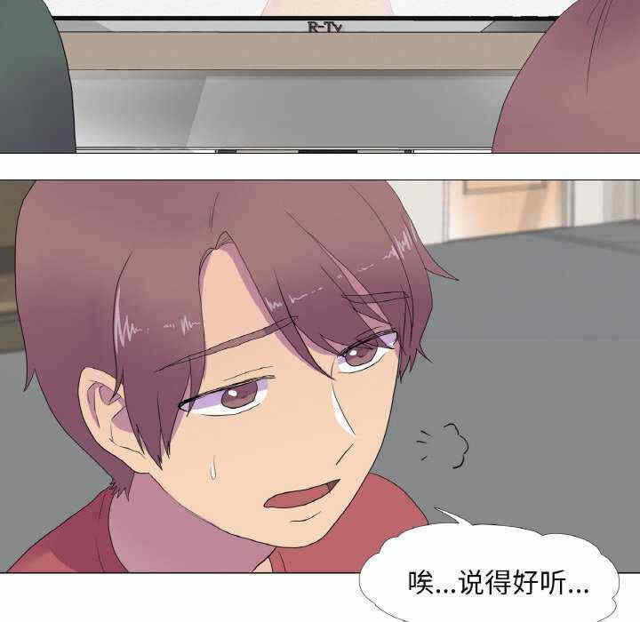 第43张