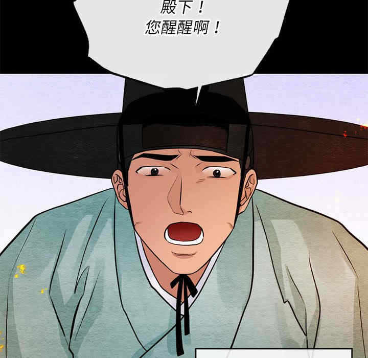 第47张