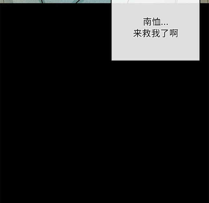 第50张