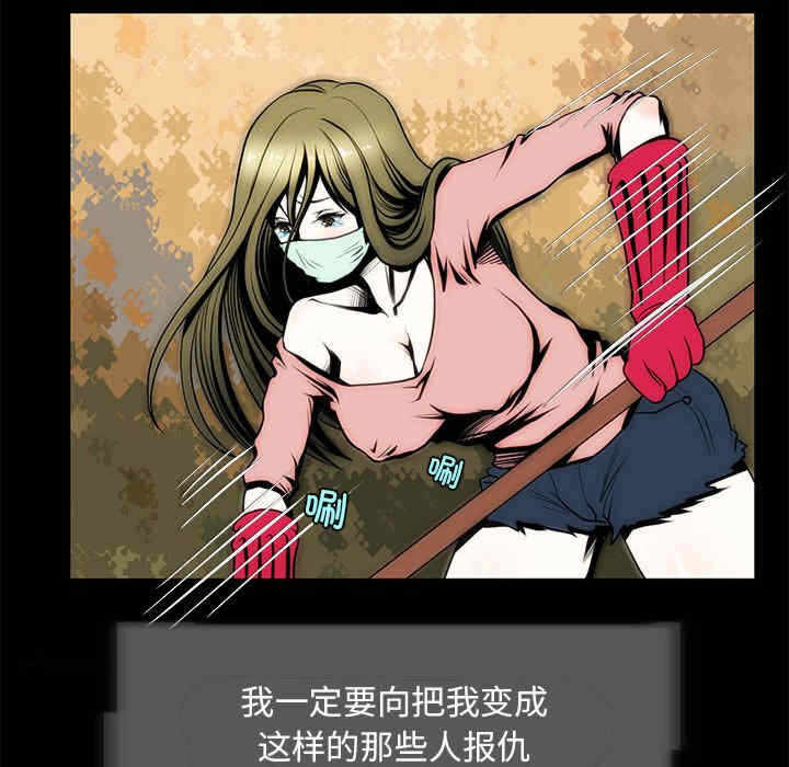 第61张