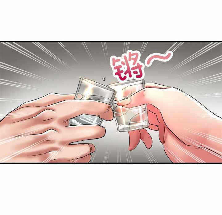第157张