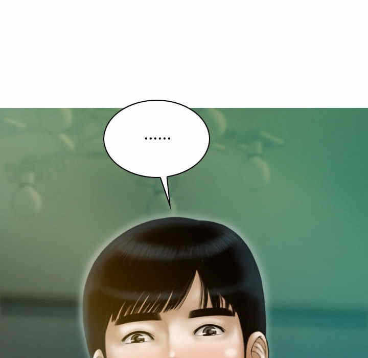 第18张