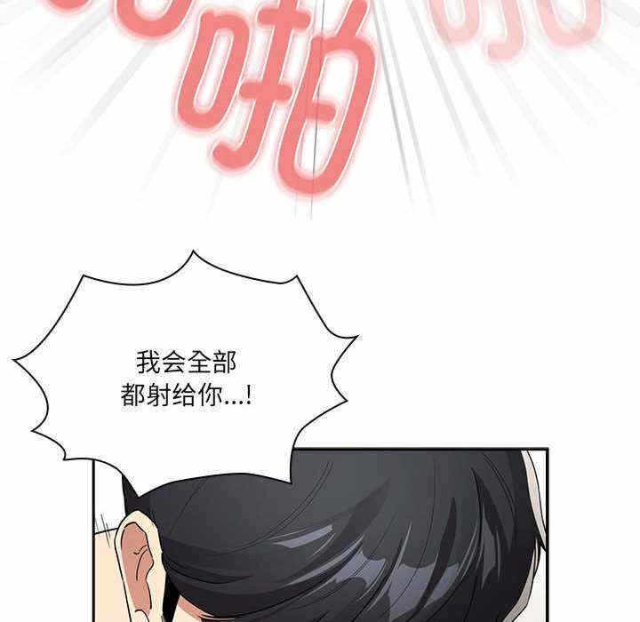 第69张