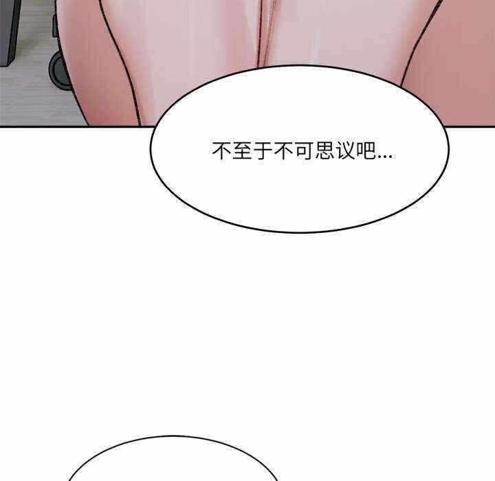 第61张