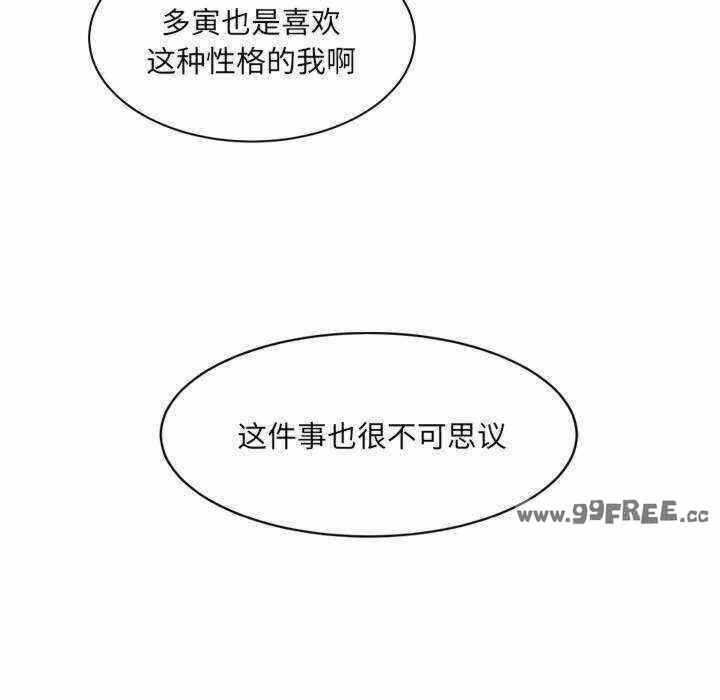 第66张