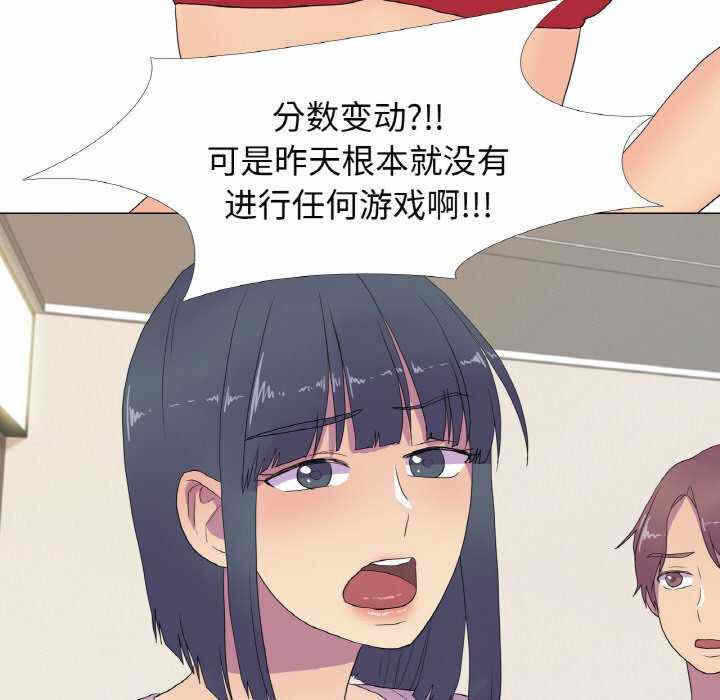 第50张