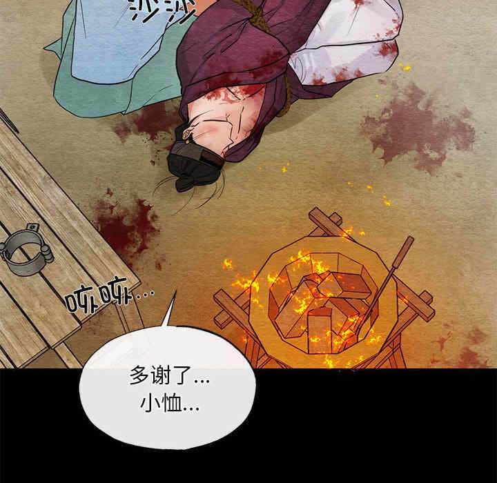 第54张