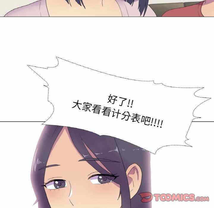 第52张