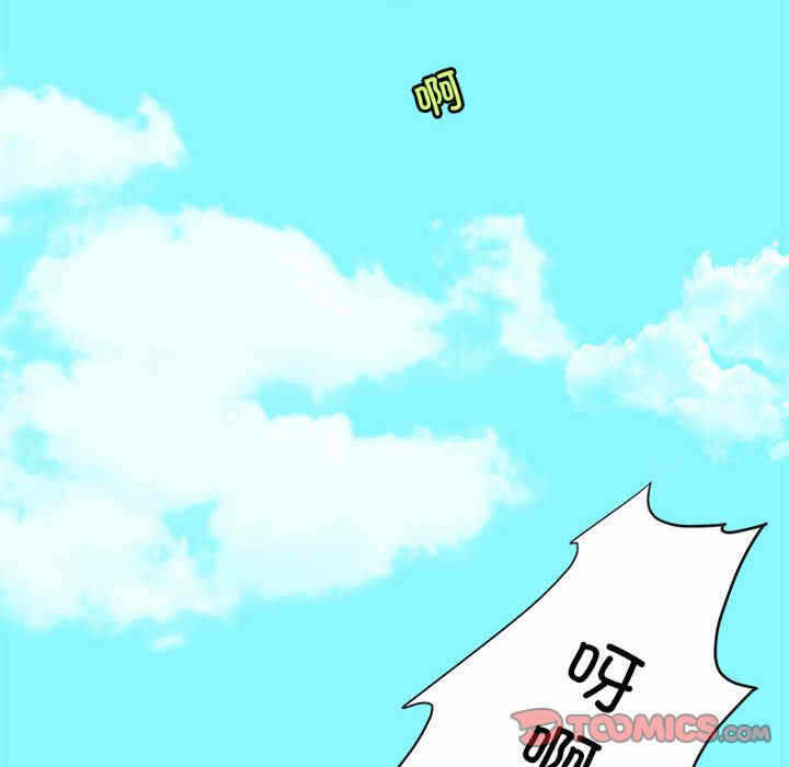 第65张