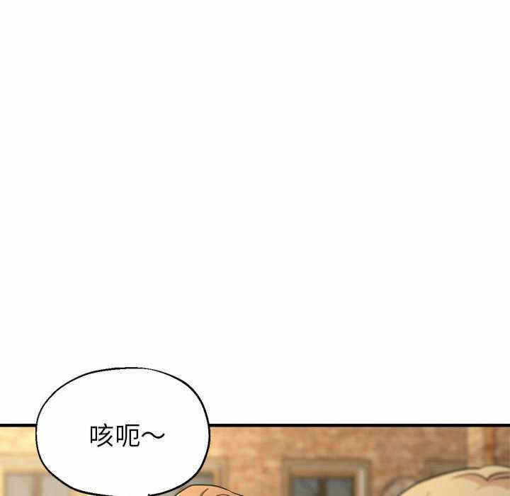第165张