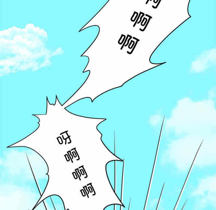 第66张