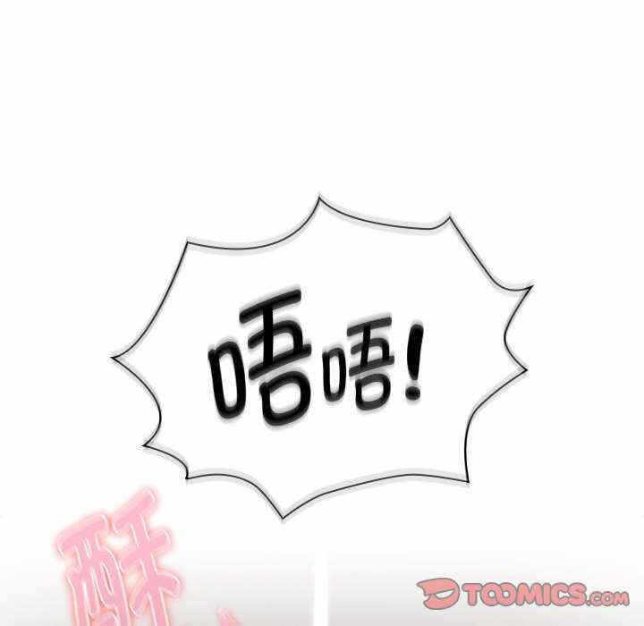 第77张