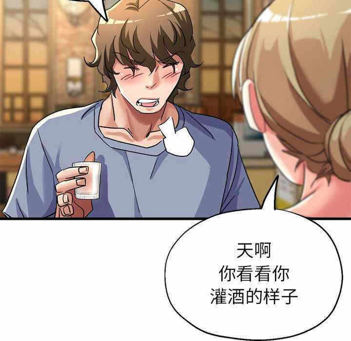 第167张