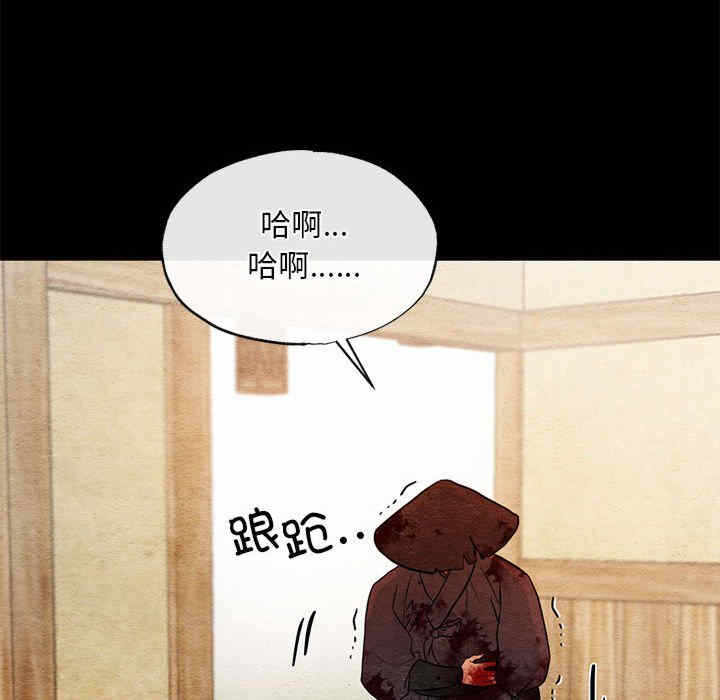 第61张
