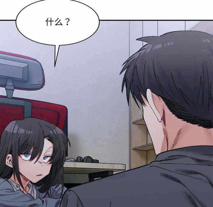 第76张