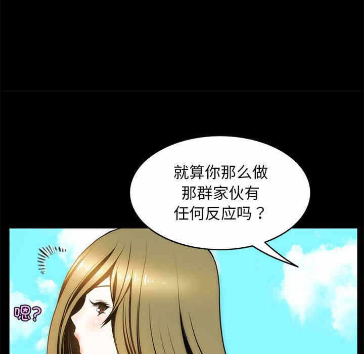 第69张