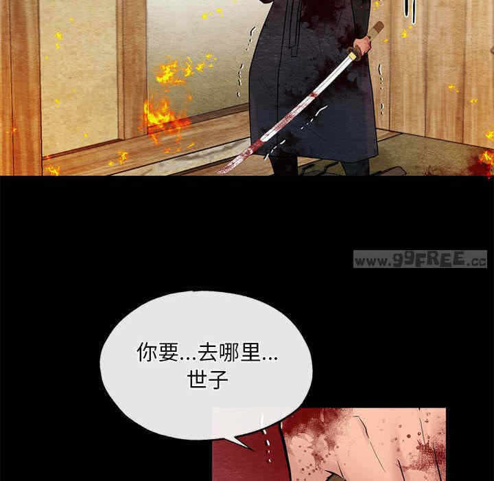 第64张