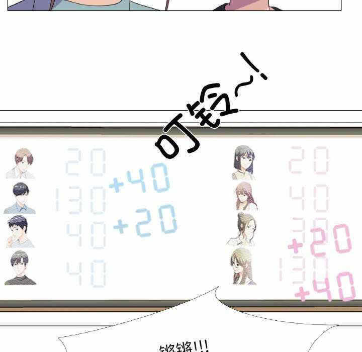 第56张