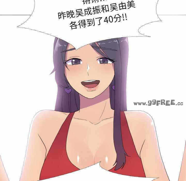 第57张