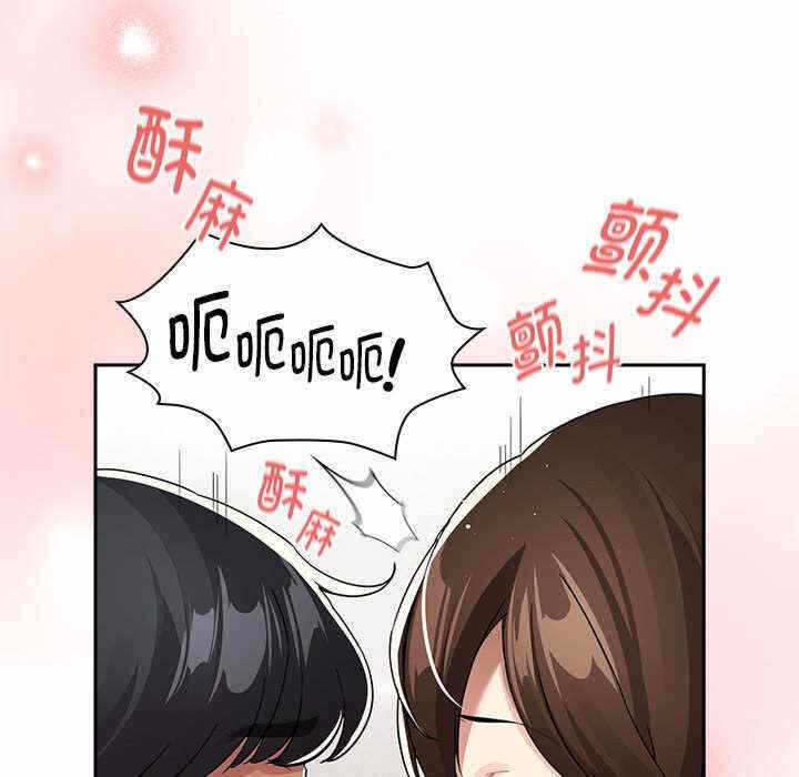 第84张