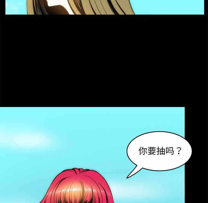 第70张
