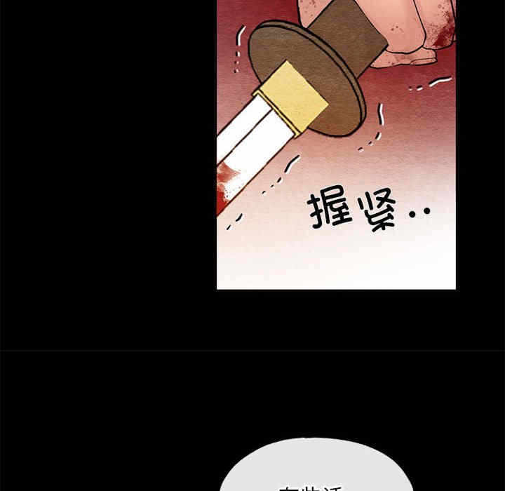 第66张
