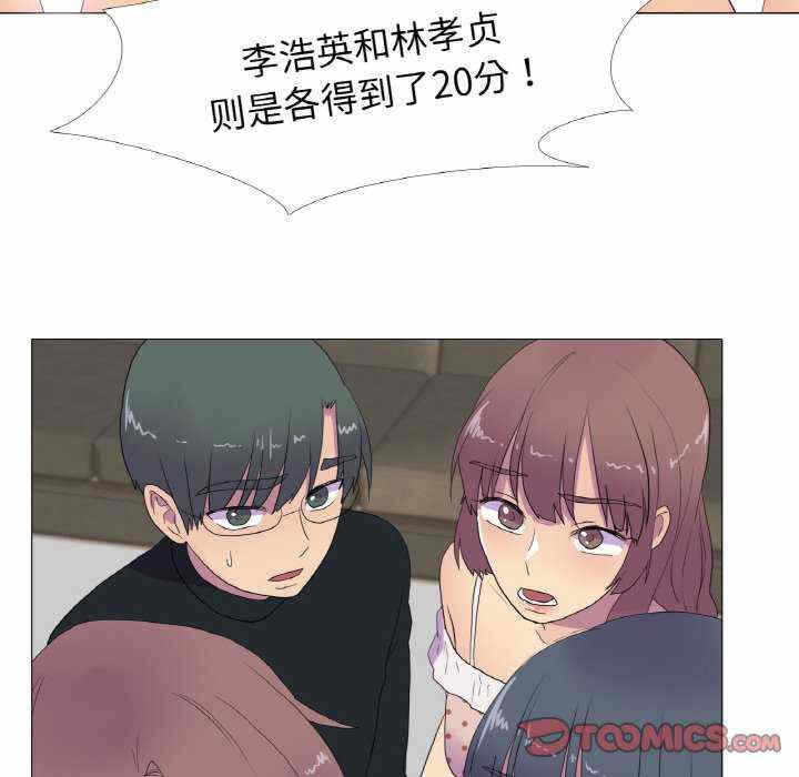 第58张