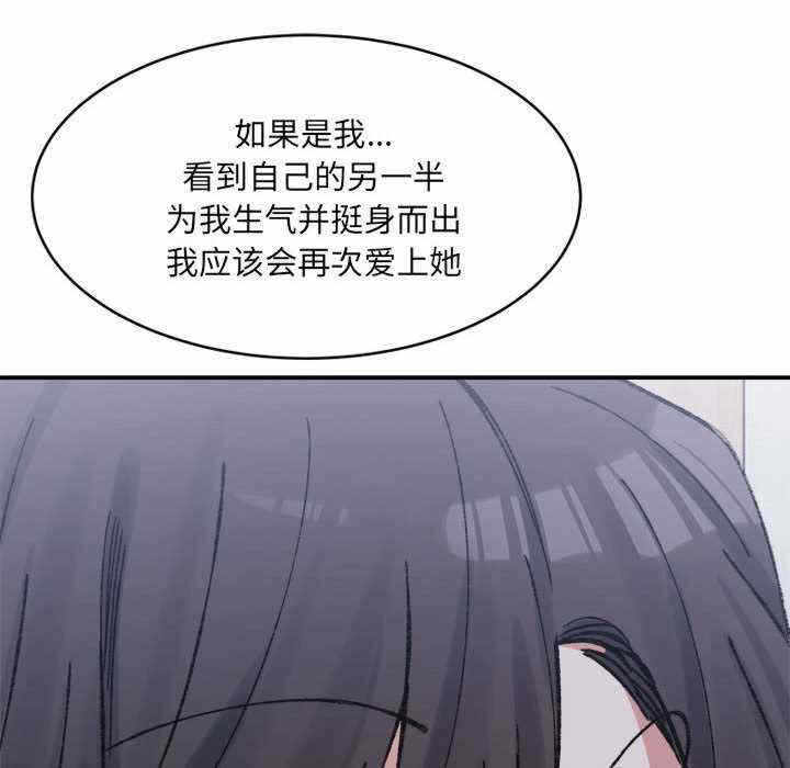 第80张