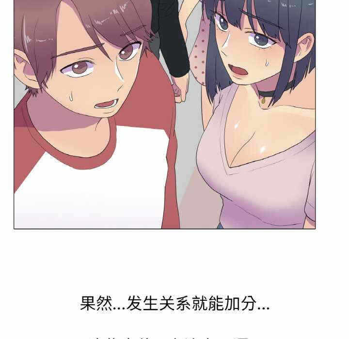 第59张