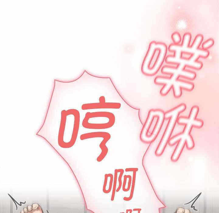 第87张