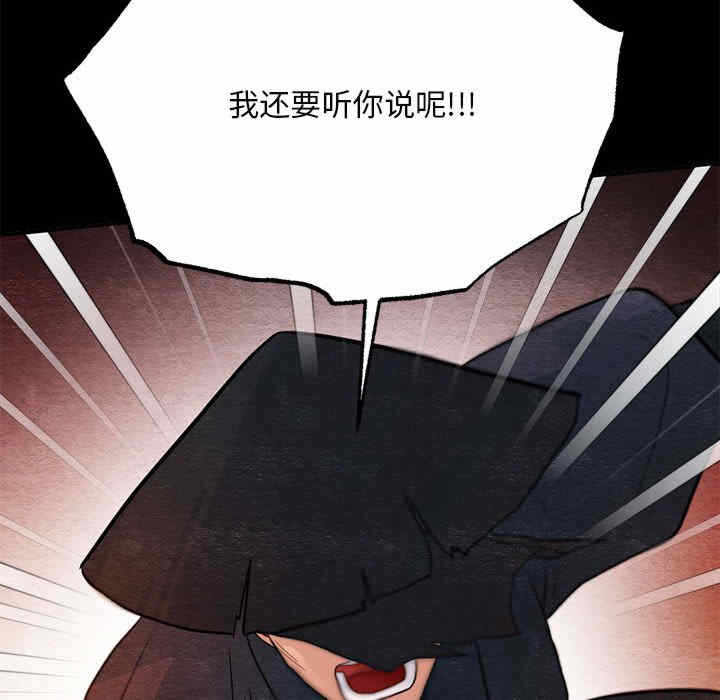 第69张