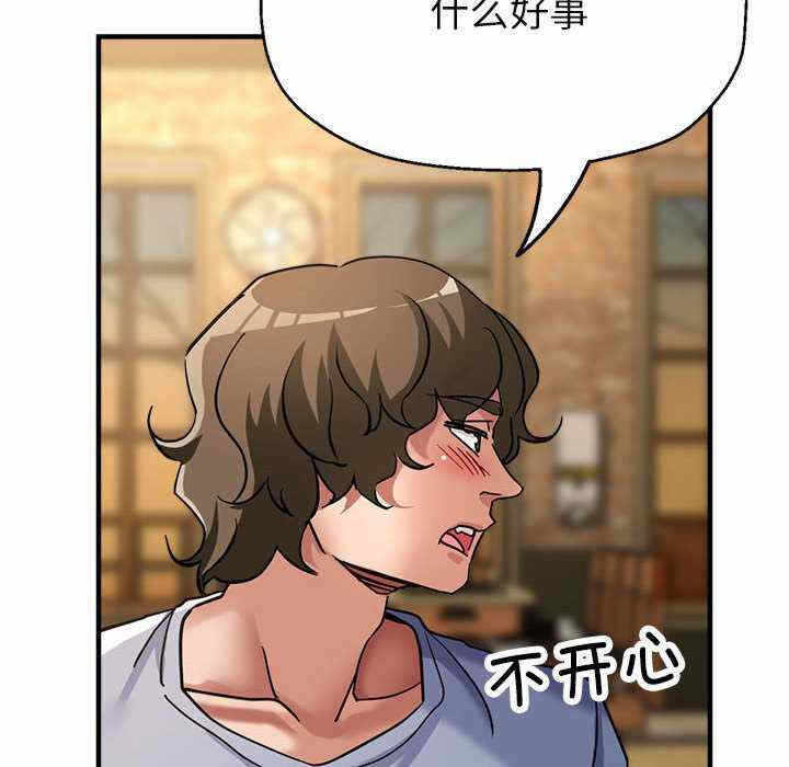 第177张
