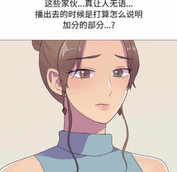 第60张