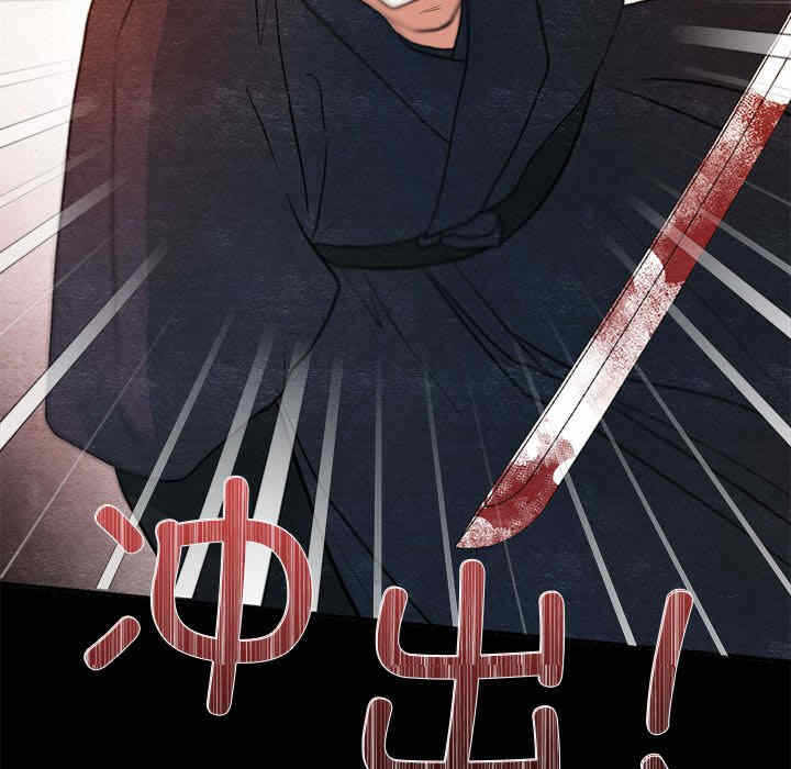 第70张