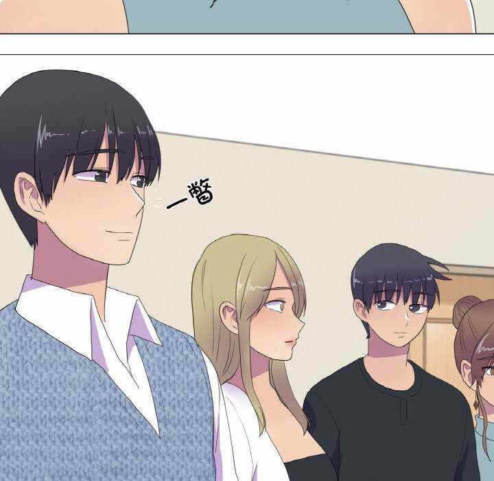 第61张