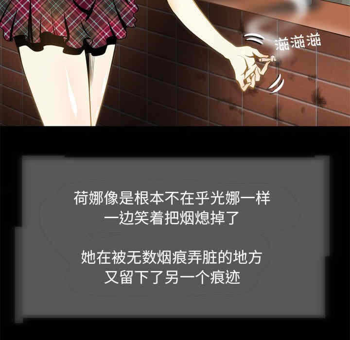 第75张