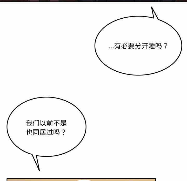 第135张