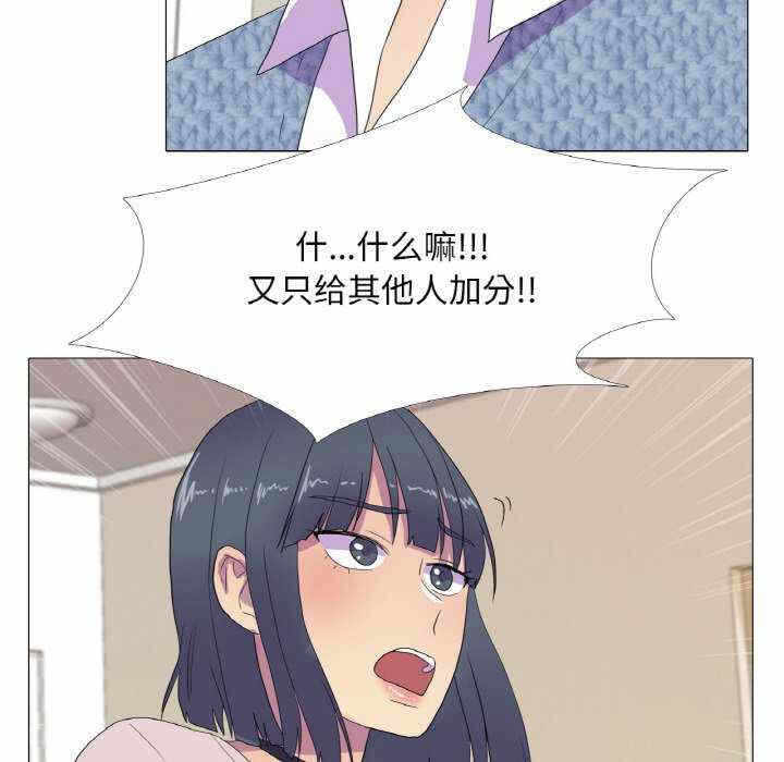 第63张