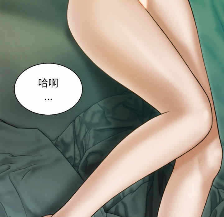 第43张
