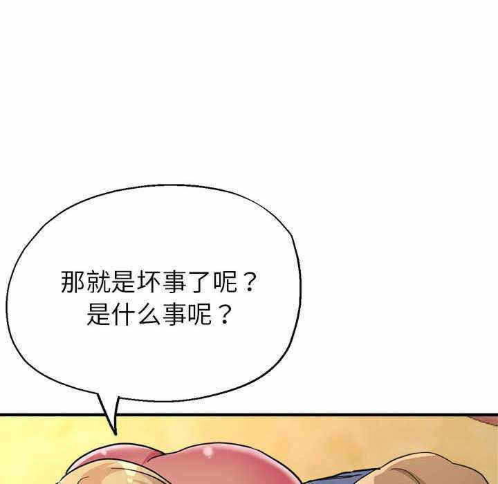 第7张