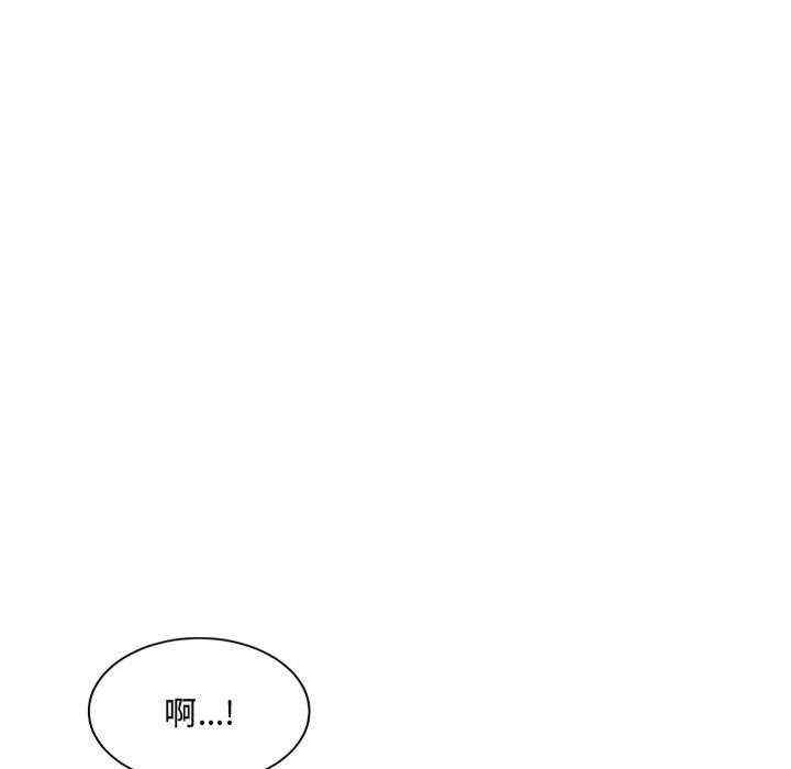 第92张