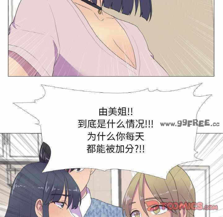 第64张