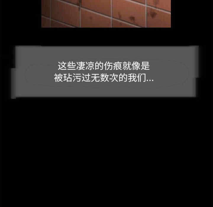 第77张