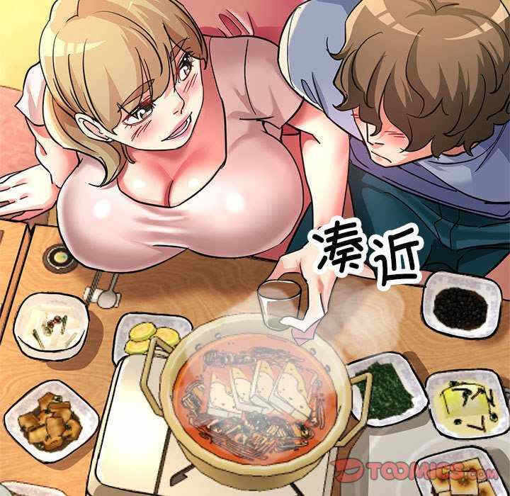 第12张