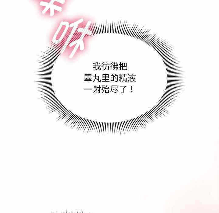 第99张