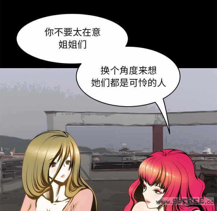 第78张