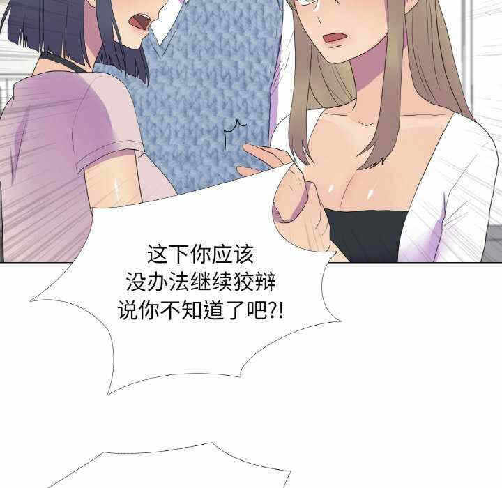 第65张