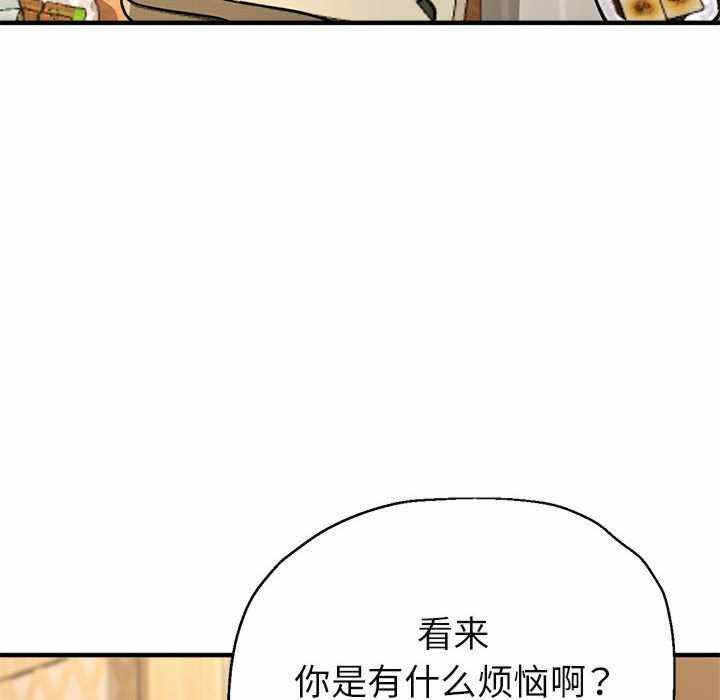 第13张